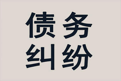 婚前借款用于婚礼是否构成婚前个人财产？